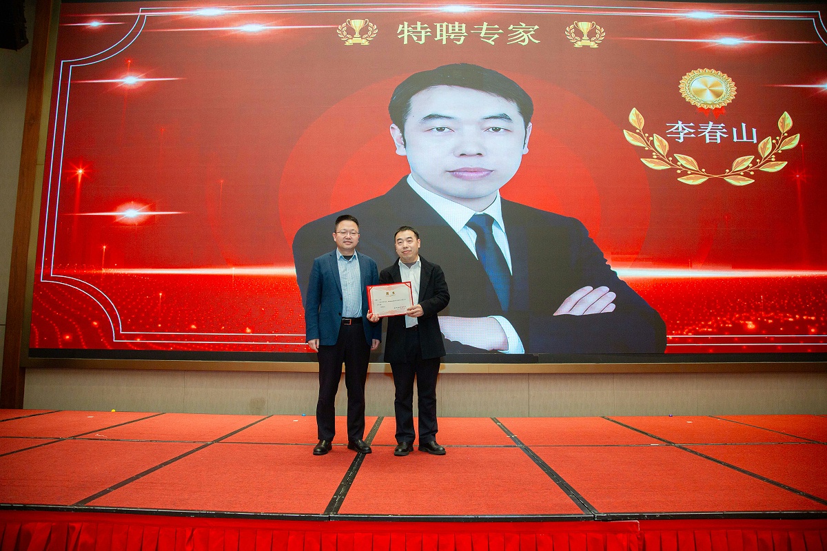 二十周年庆 (13)