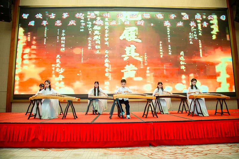 二十周年庆 (17)