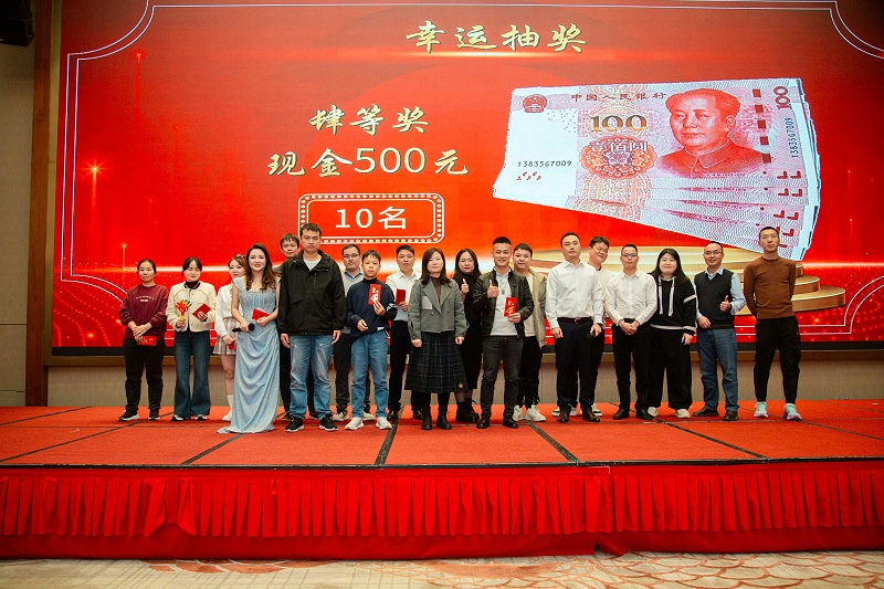 二十周年庆 (19)