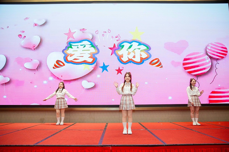 二十周年庆 (21)