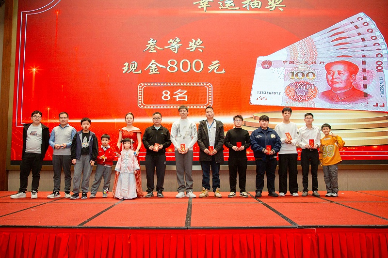 二十周年庆 (22)