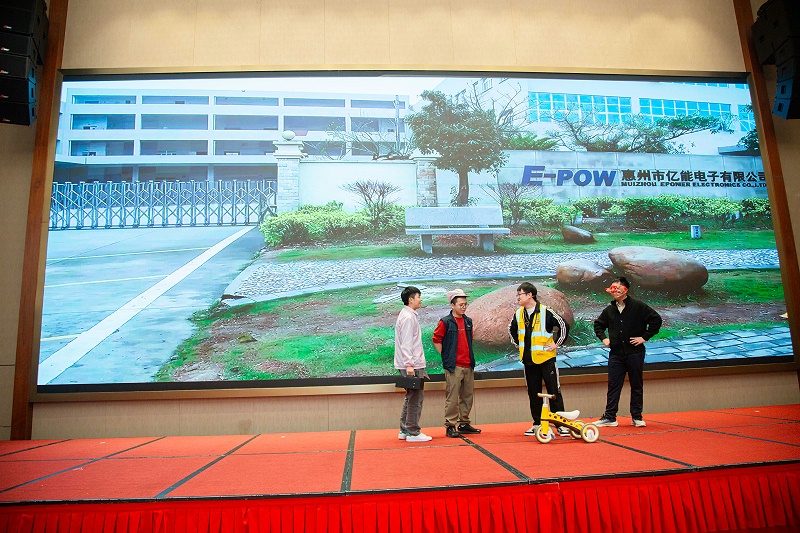 二十周年庆 (24)