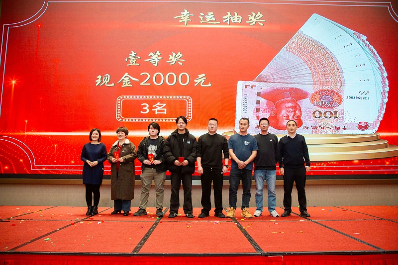 二十周年庆 (25)