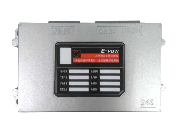 电池管理系统EV05 BMU-24S